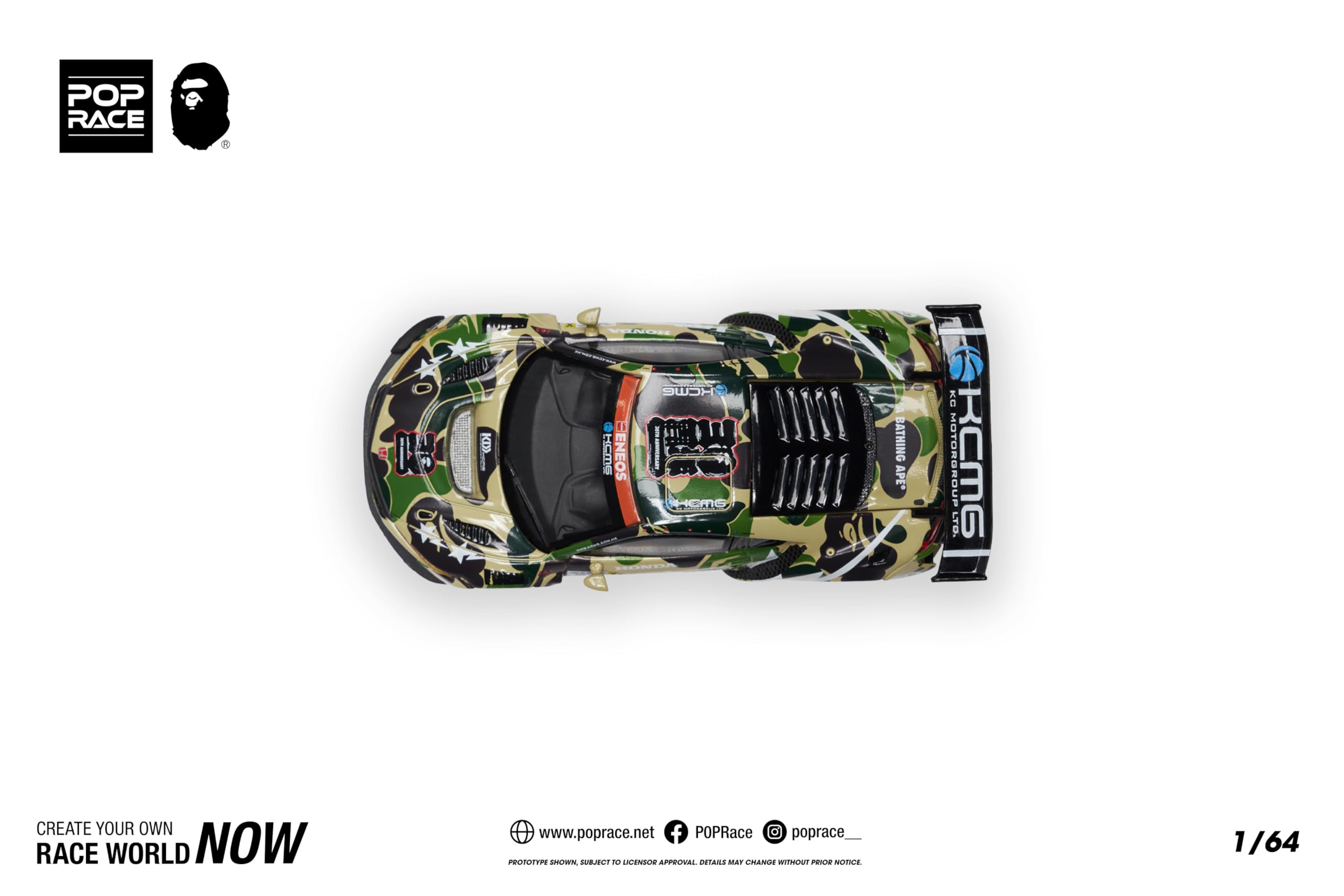 Amazon | ジェネシスカンパニー (Genesis Company) BAPE X POP RACE 1